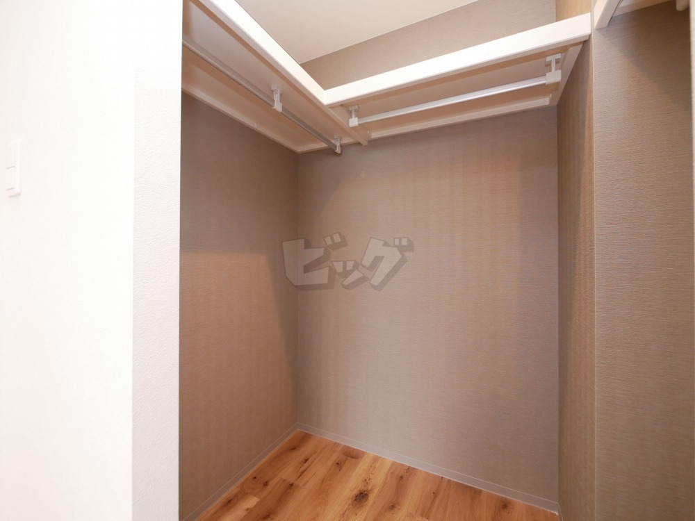 ウォークインクローゼット