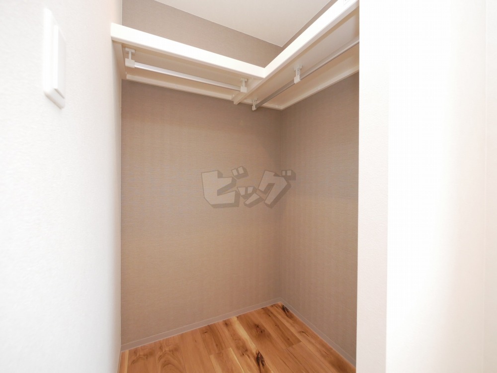 ウォークインクローゼット