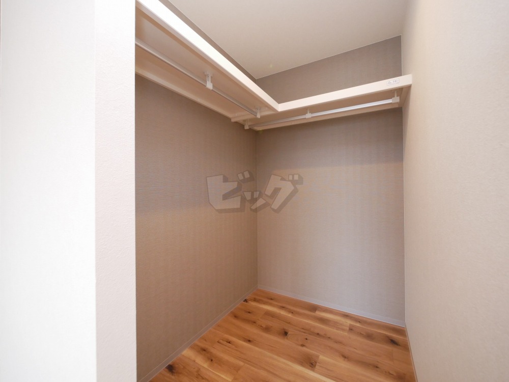 ウォークインクローゼット