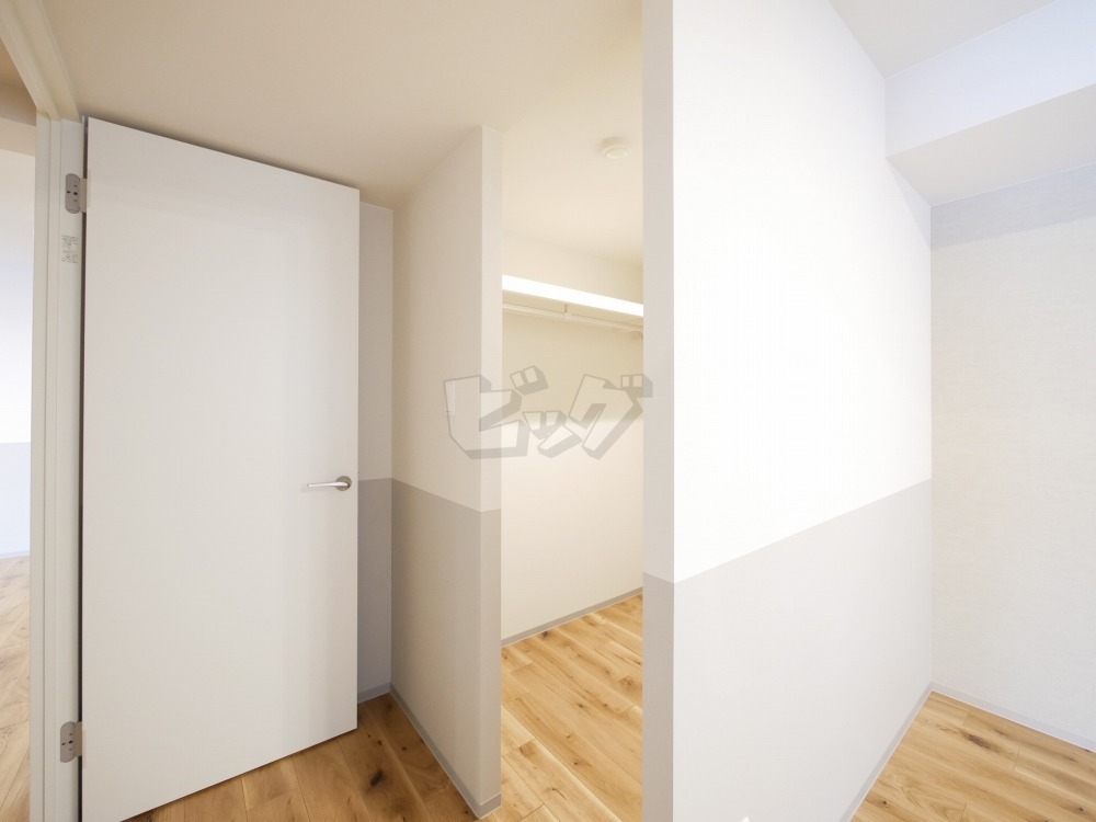 ウォークインクローゼット