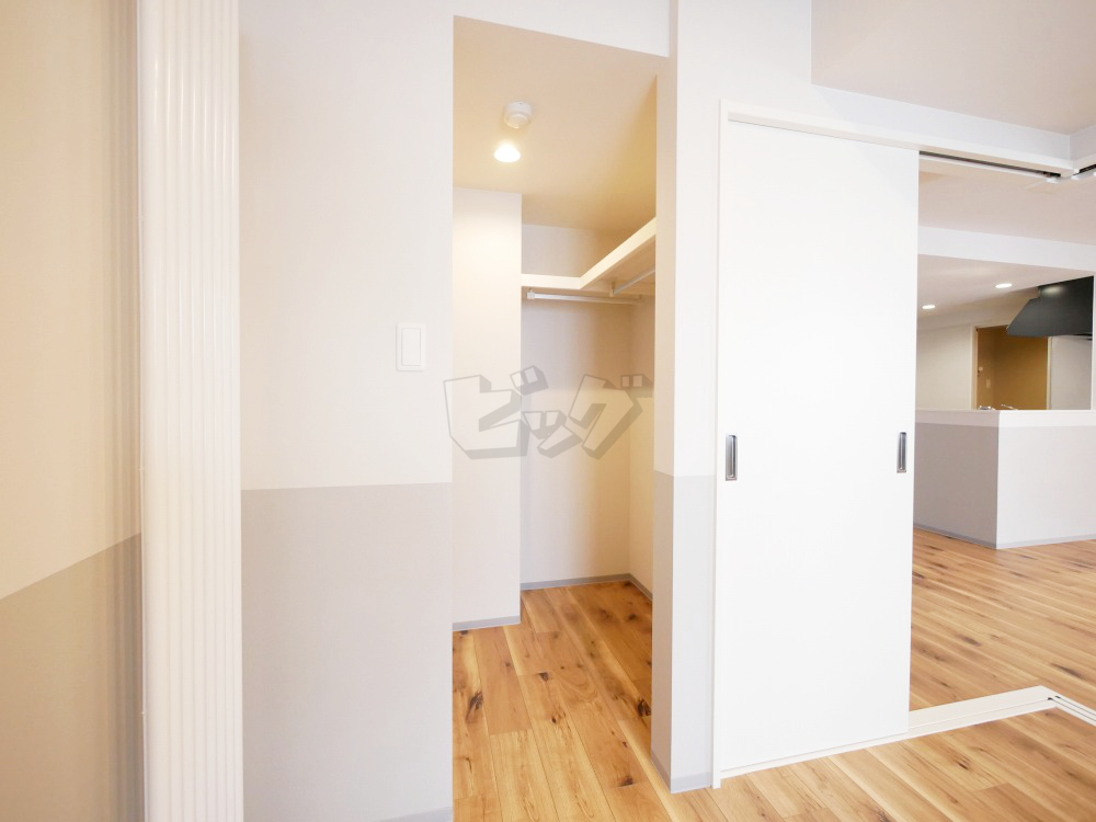 ウォークインクローゼット