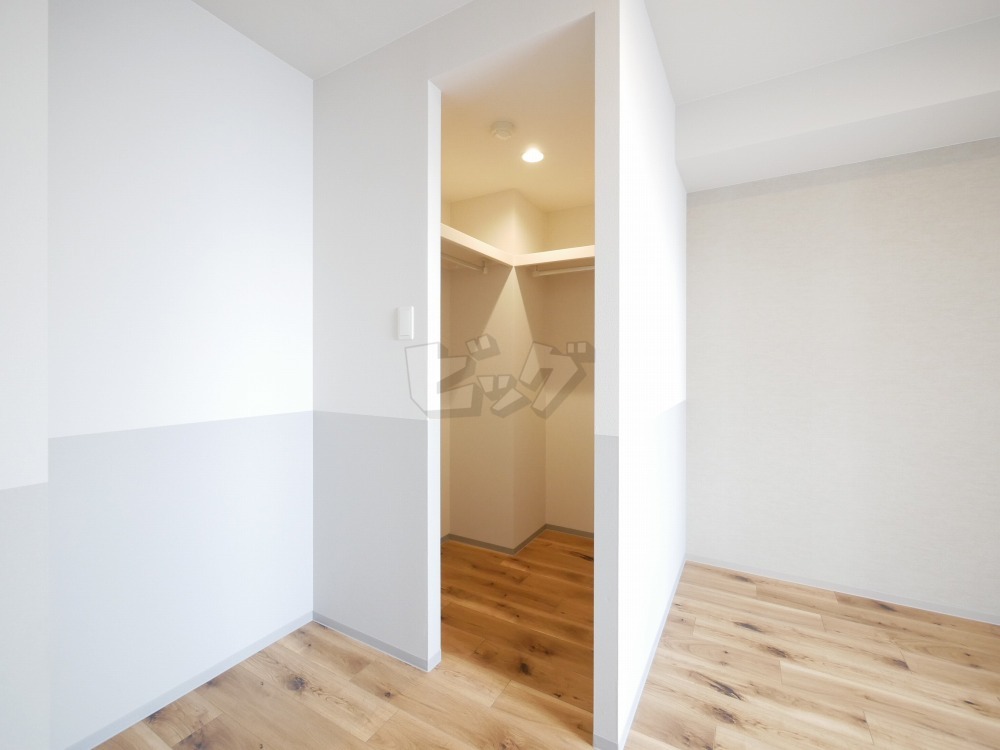 ウォークインクローゼット