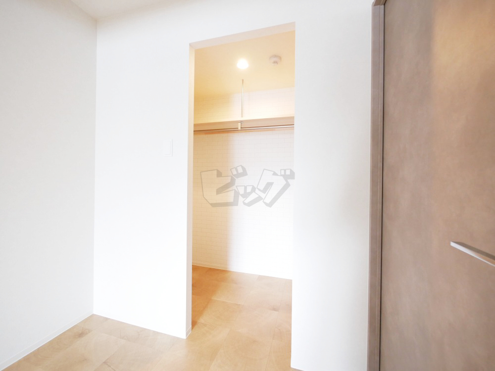 ウォークインクローゼット