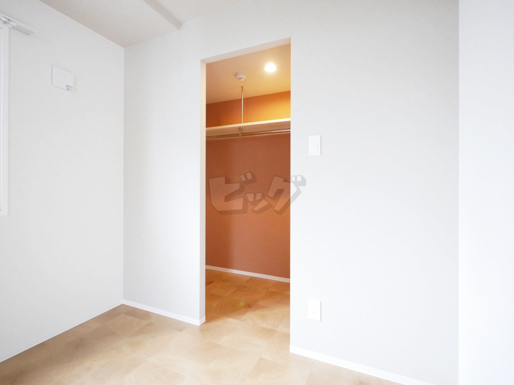 ウォークインクローゼット