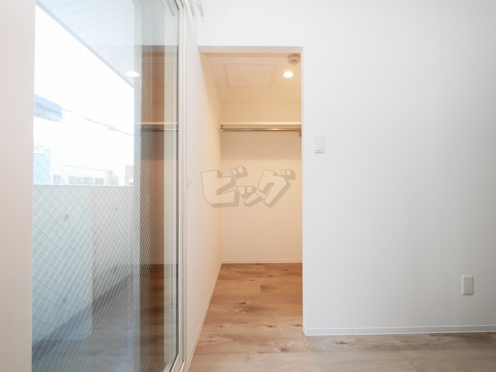 ウォークインクローゼット