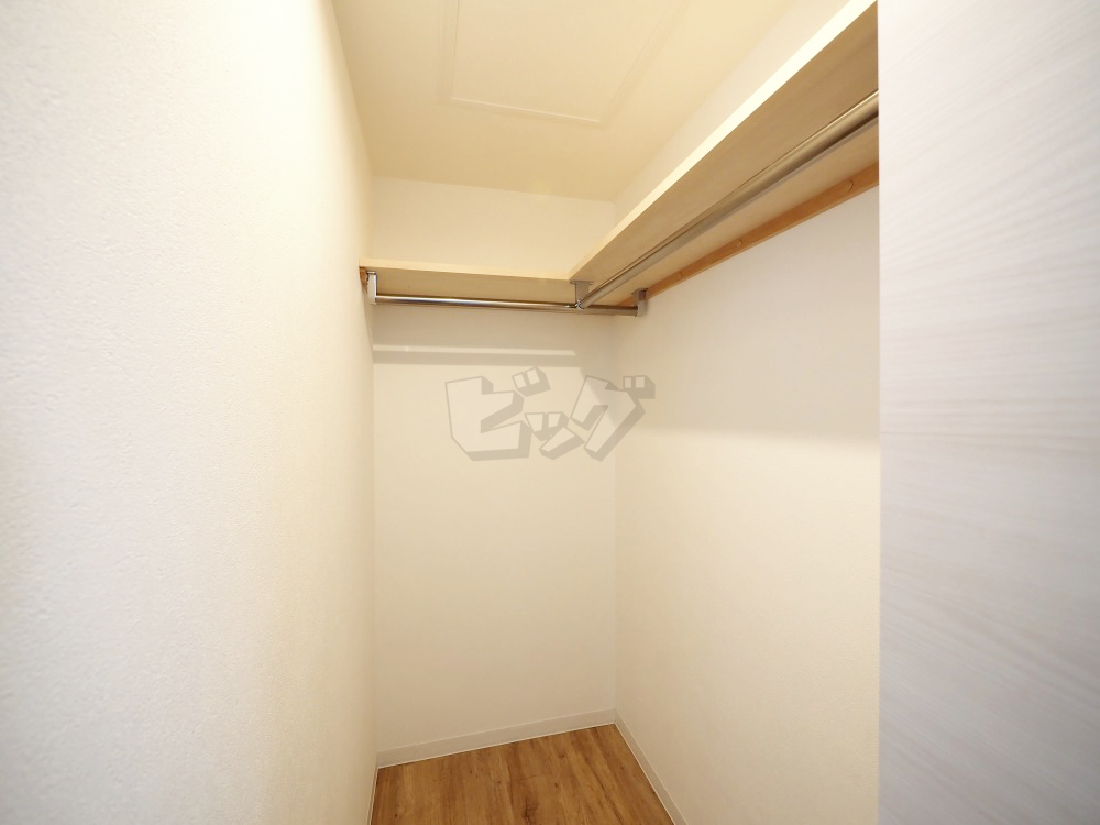 ウォークインクローゼット