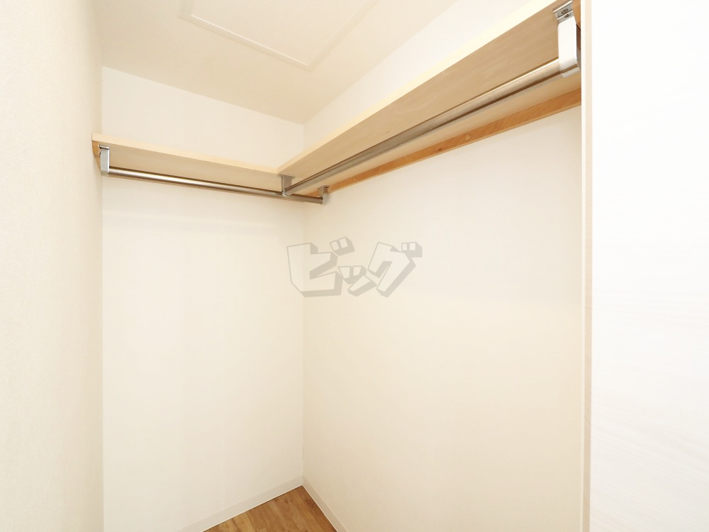 ウォークインクローゼット