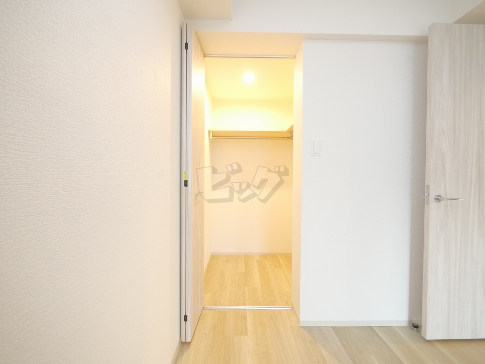 ウォークインクローゼット