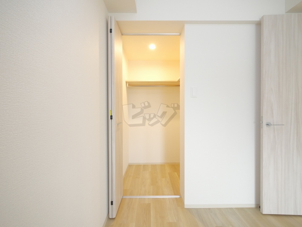 ウォークインクローゼット