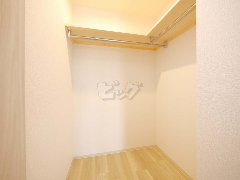 ウォークインクローゼット