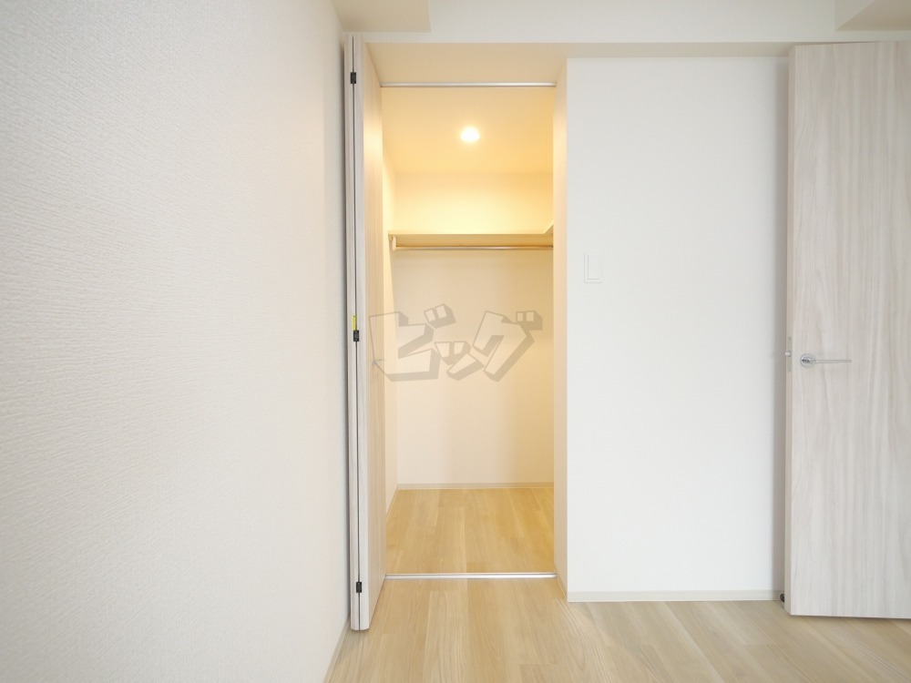 ウォークインクローゼット