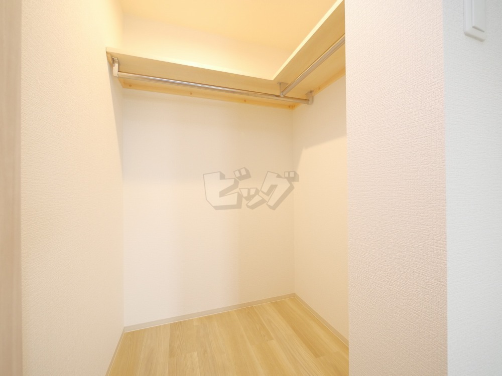 ウォークインクローゼット