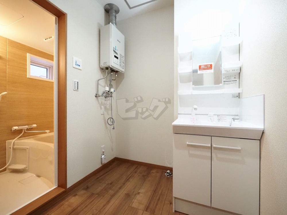 洗面所・脱衣所