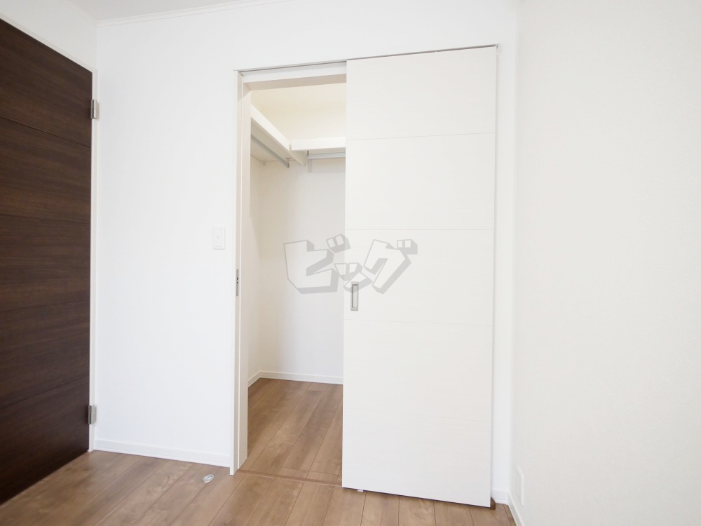 ウォークインクローゼット