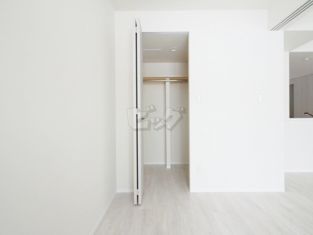 ウォークインクローゼット