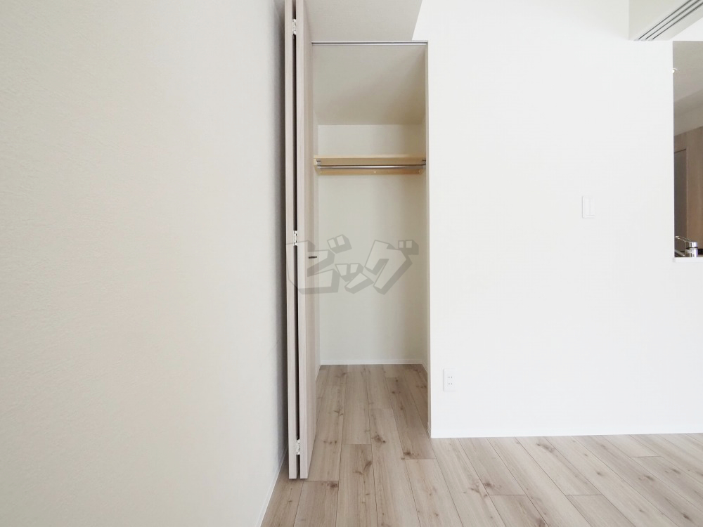 ウォークインクローゼット