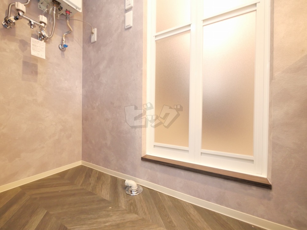 洗面所・脱衣所