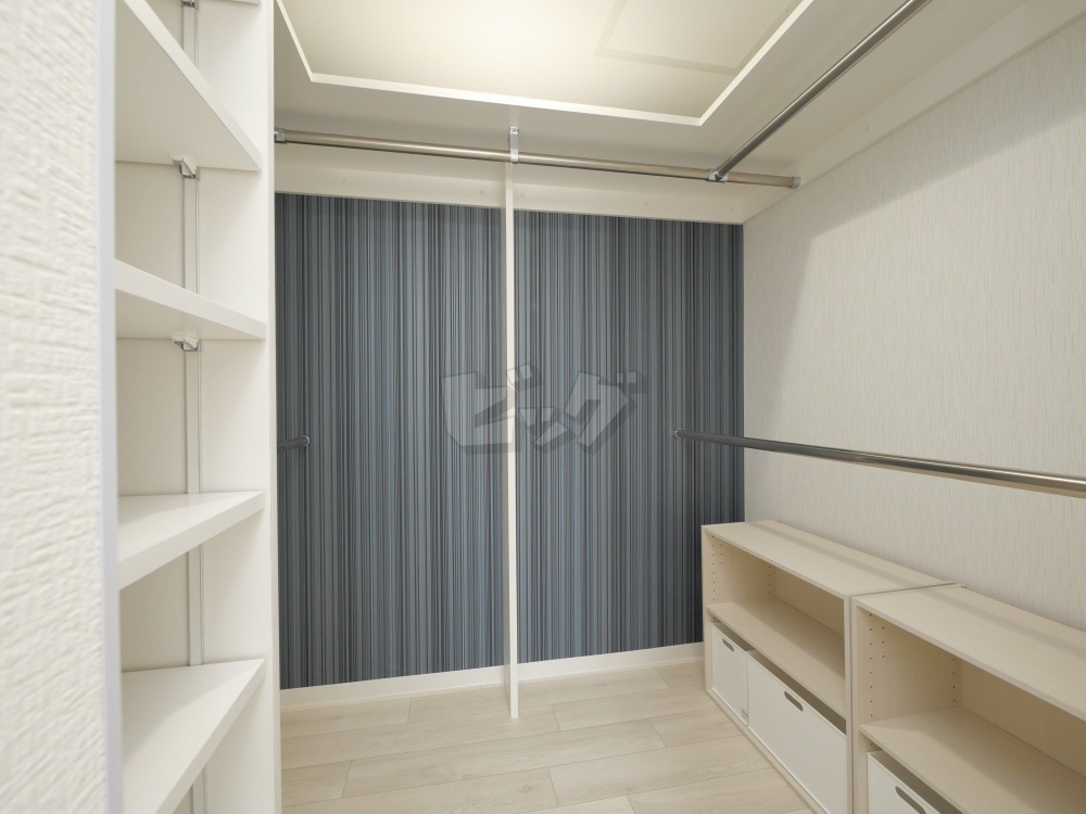 ウォークインクローゼット