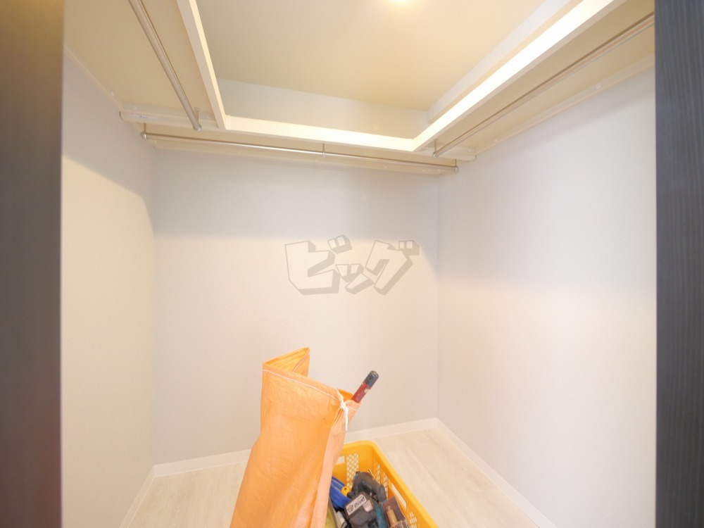 ウォークインクローゼット