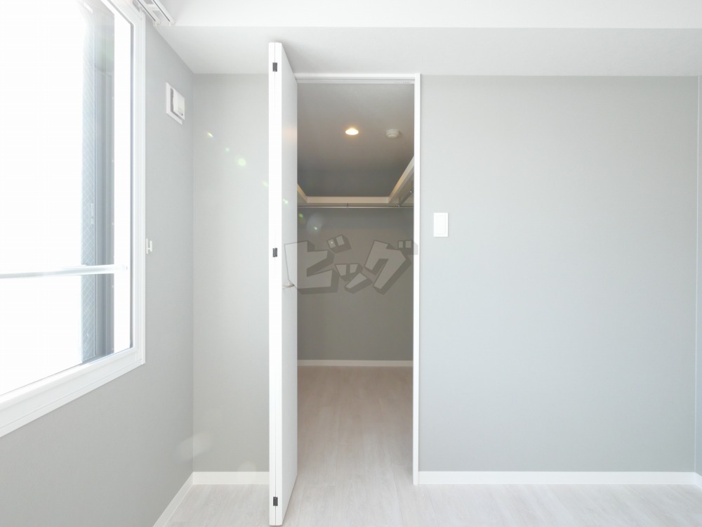 ウォークインクローゼット