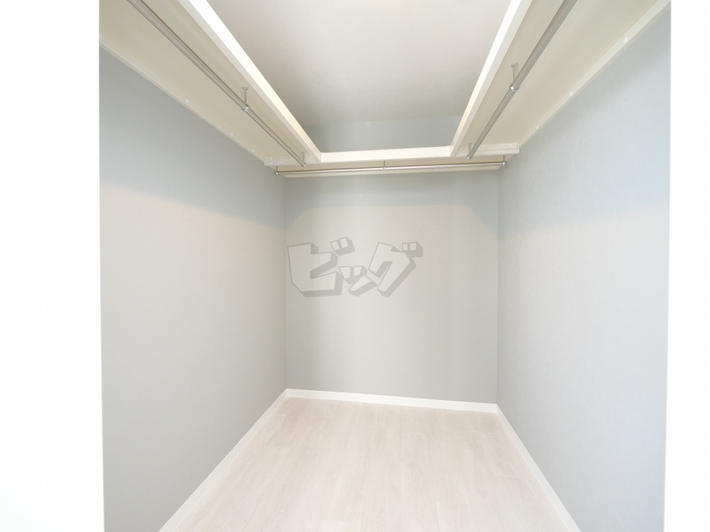 ウォークインクローゼット