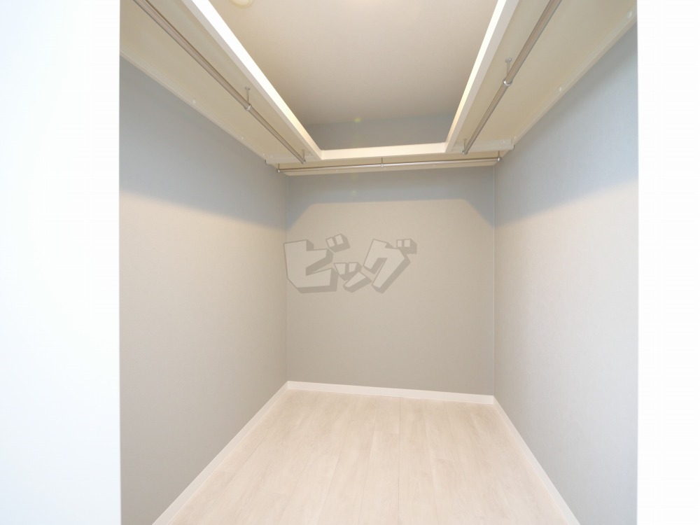 ウォークインクローゼット