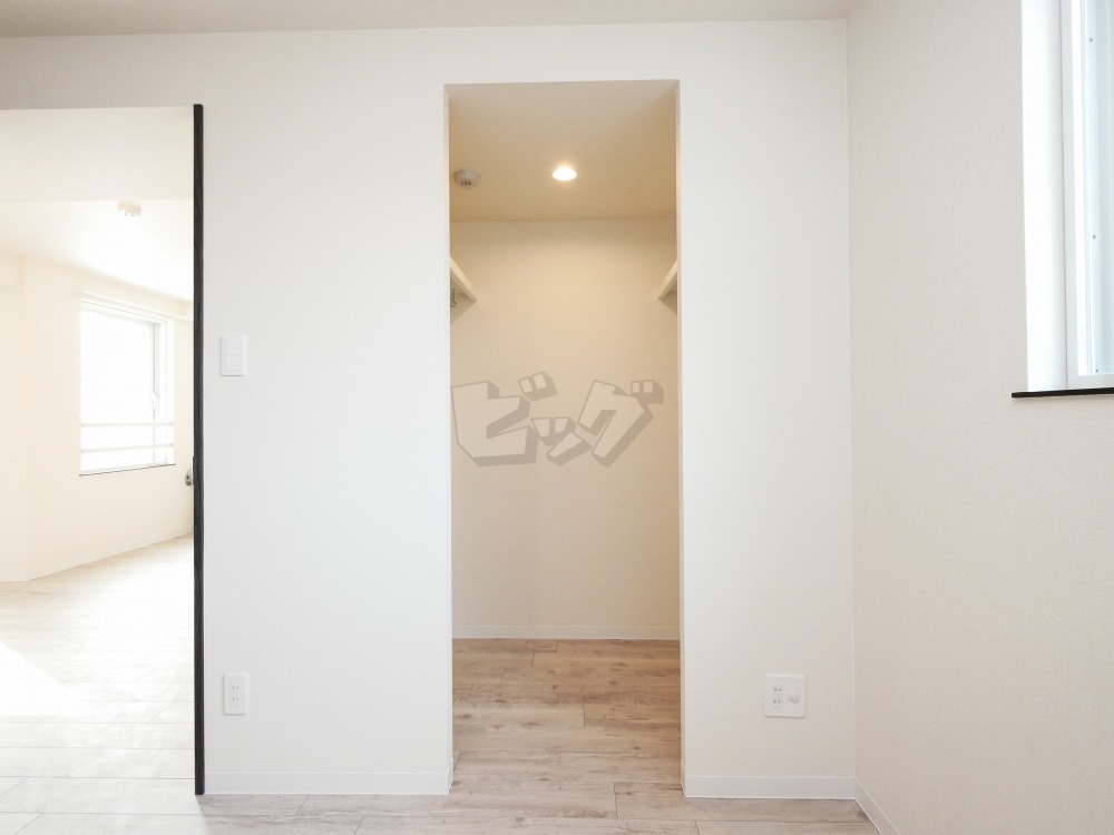 ウォークインクローゼット