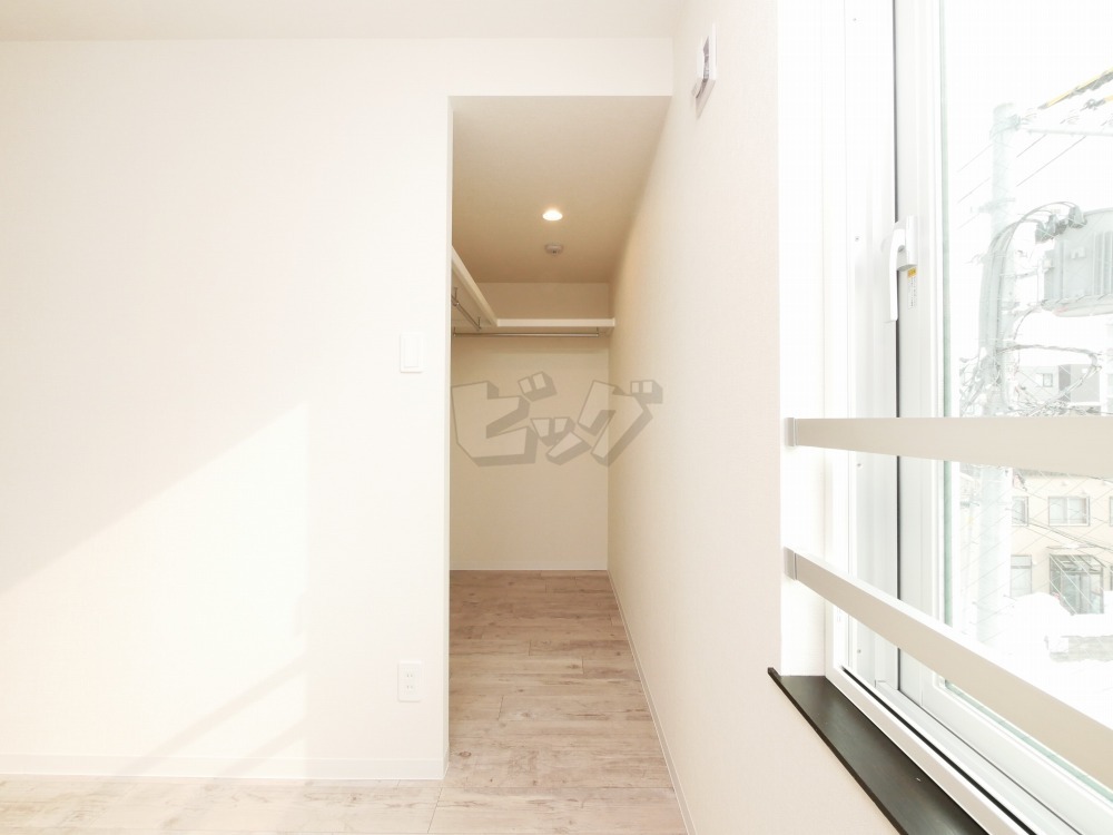 ウォークインクローゼット