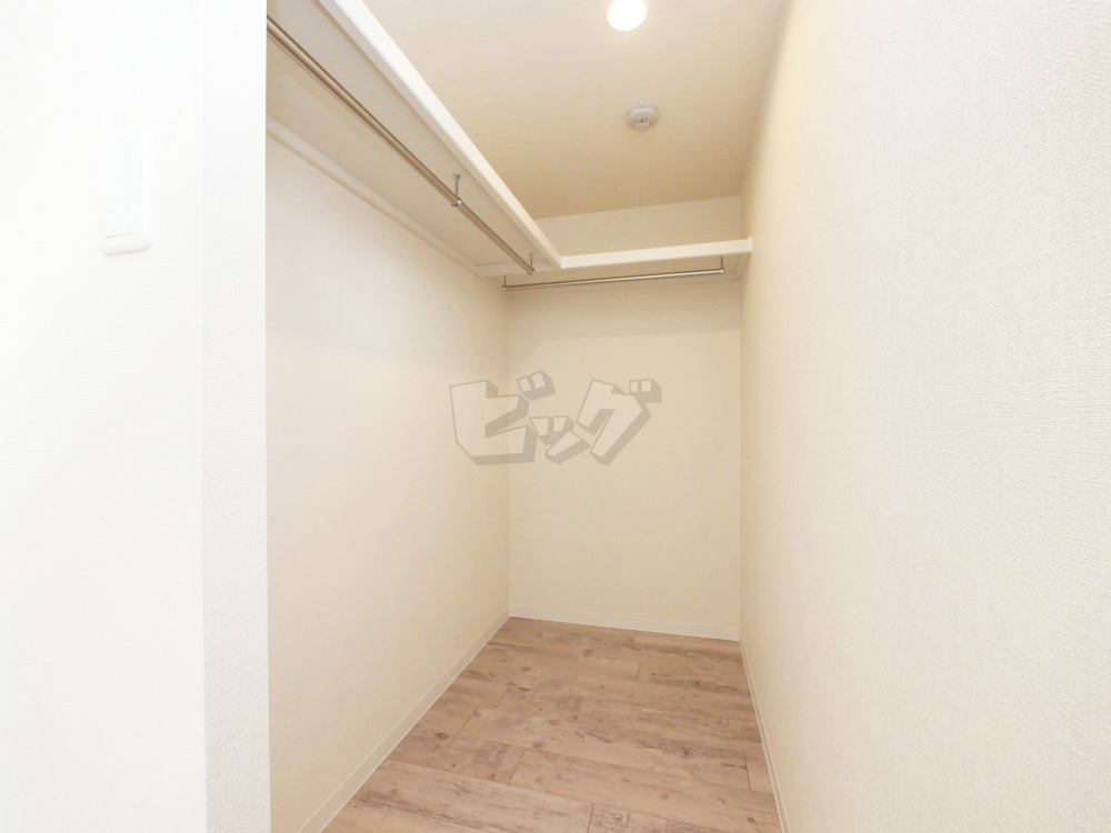 ウォークインクローゼット