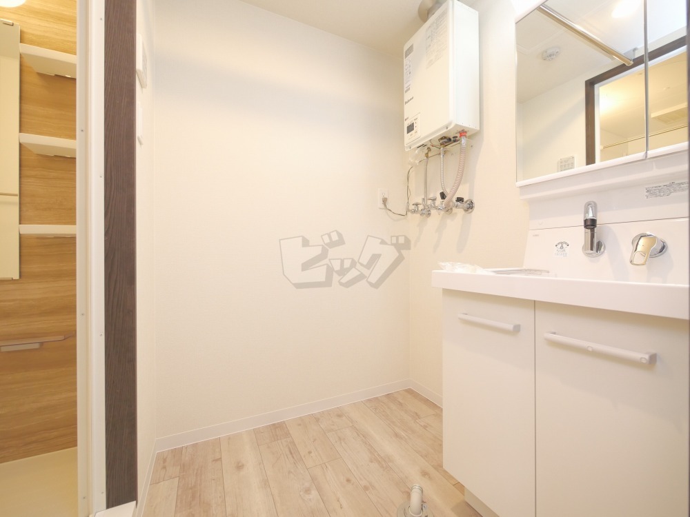 洗面所・脱衣所