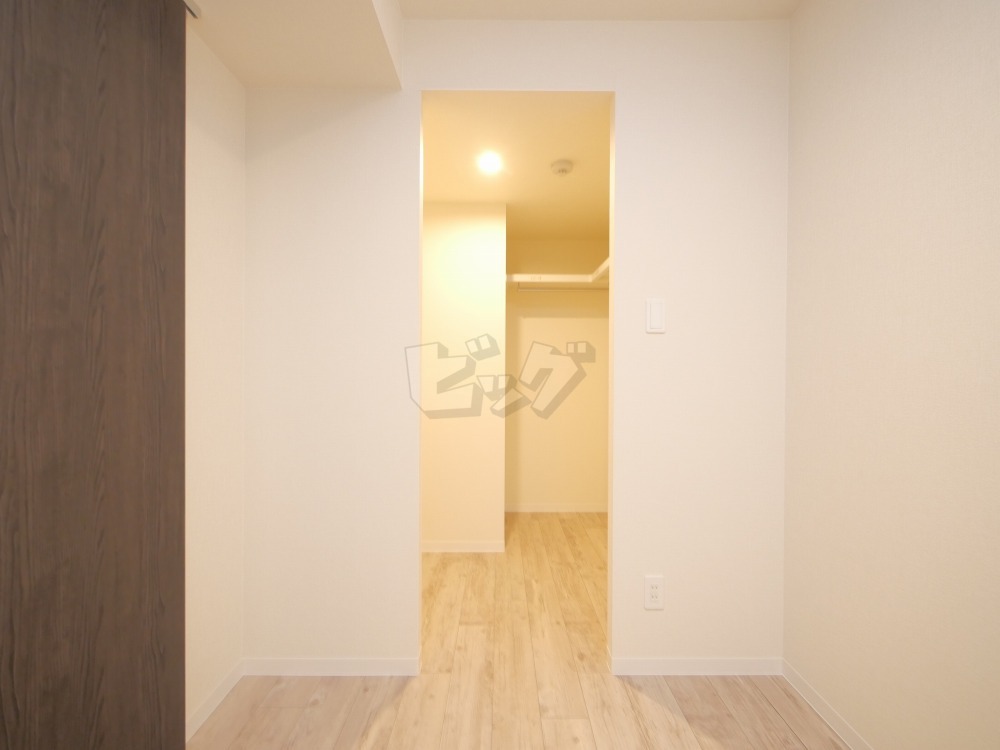 ウォークインクローゼット