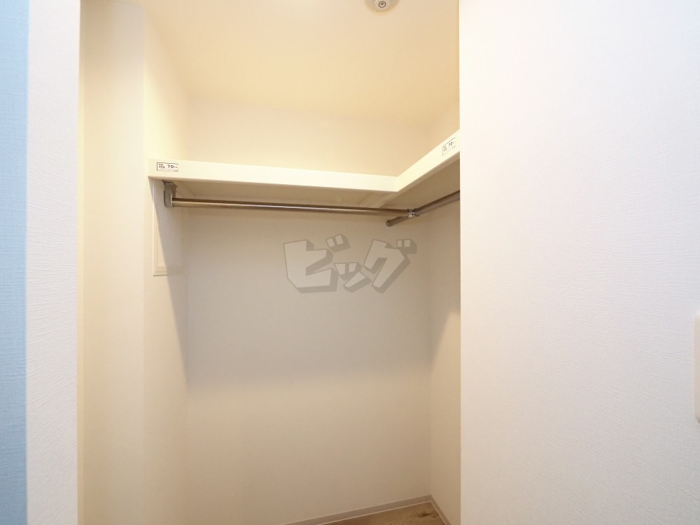 ウォークインクローゼット