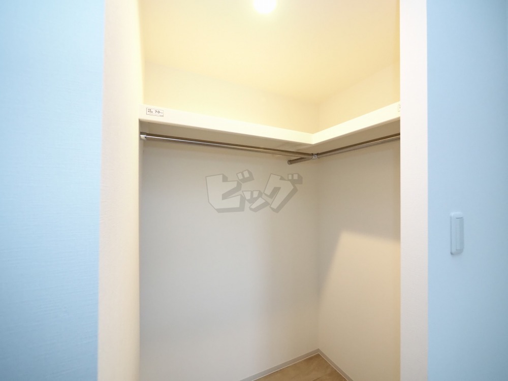 ウォークインクローゼット