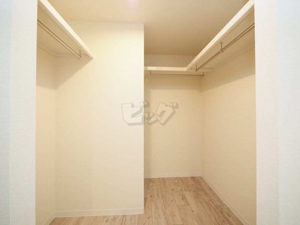 ウォークインクローゼット