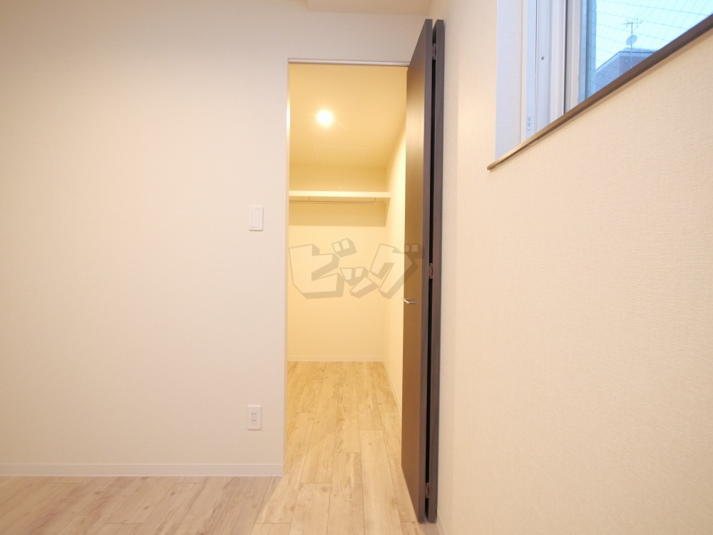 ウォークインクローゼット