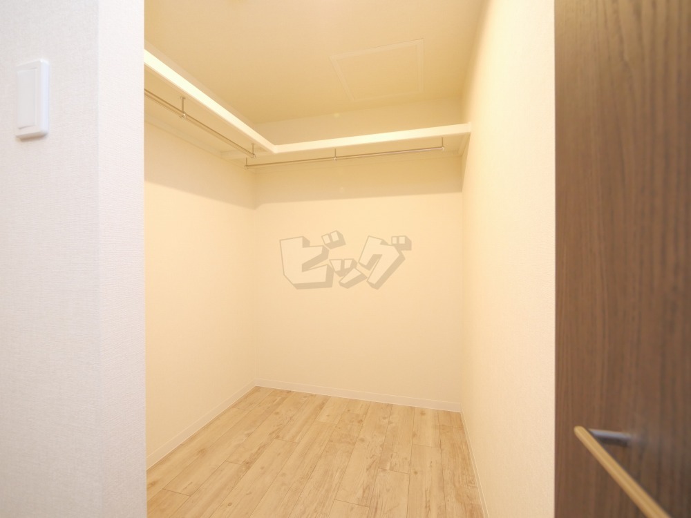 ウォークインクローゼット