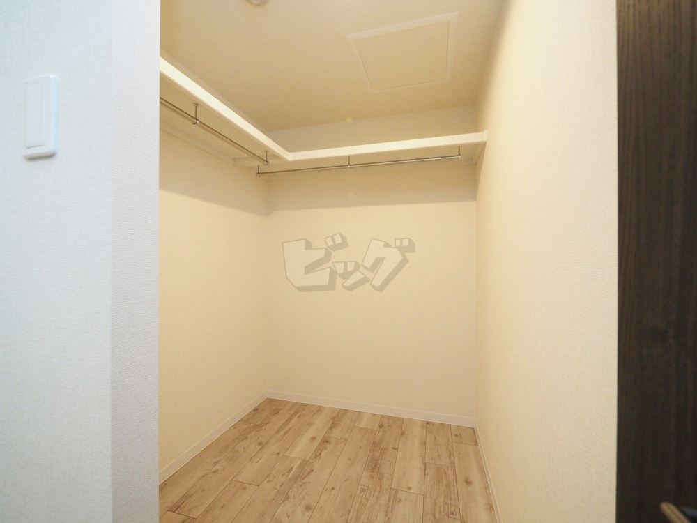 ウォークインクローゼット