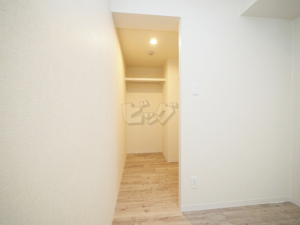 ウォークインクローゼット