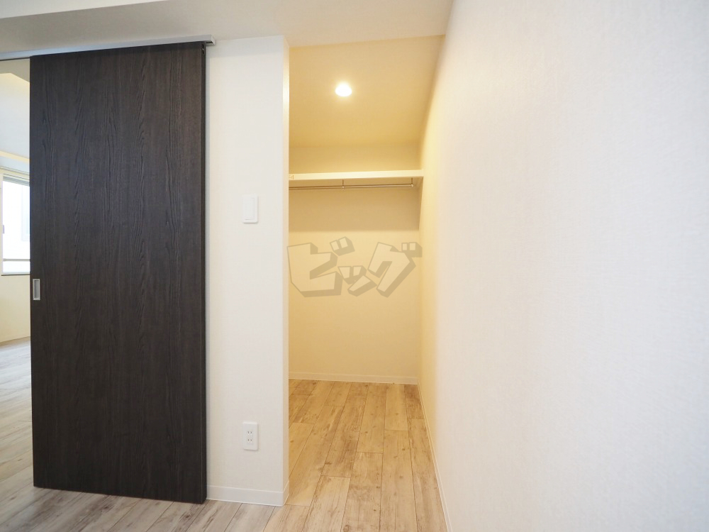 ウォークインクローゼット