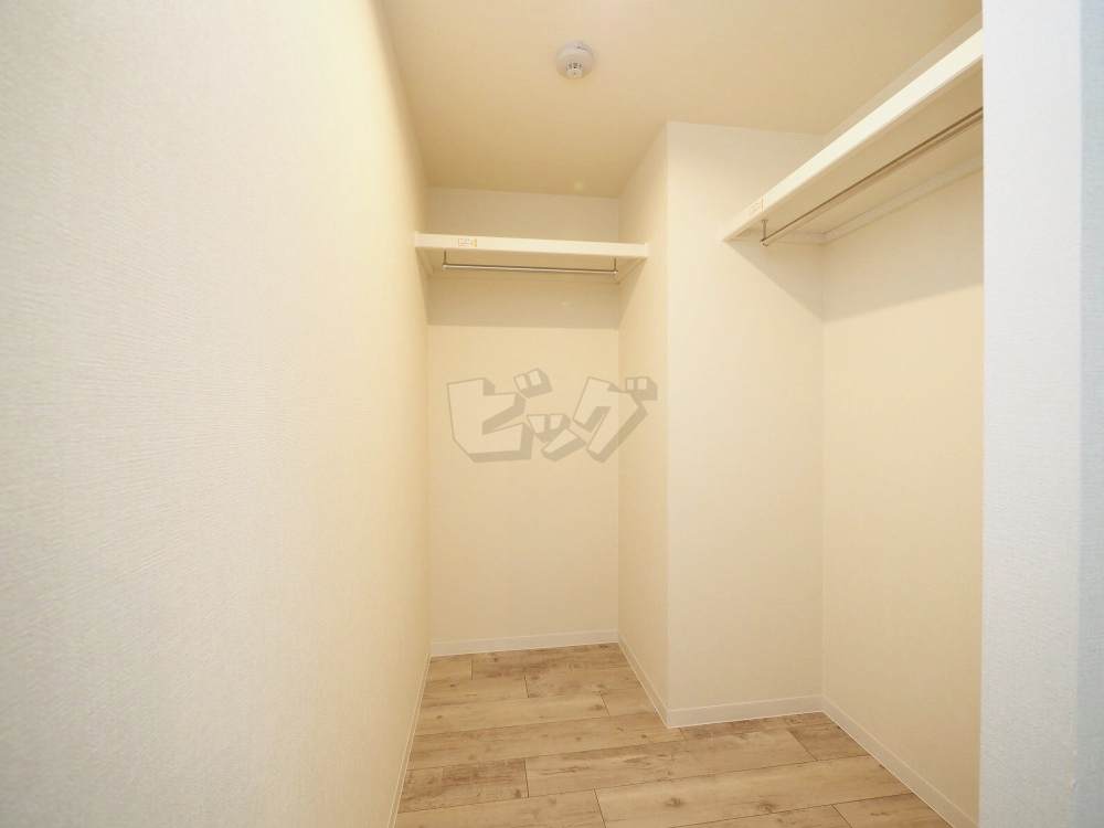 ウォークインクローゼット