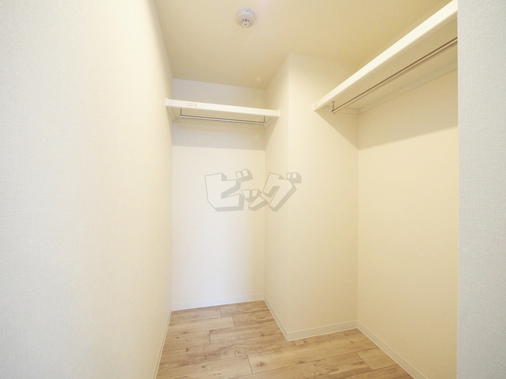 ウォークインクローゼット