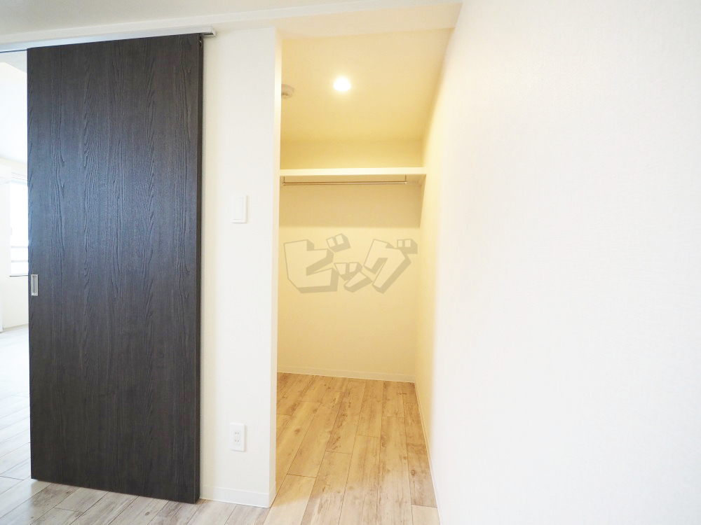 ウォークインクローゼット