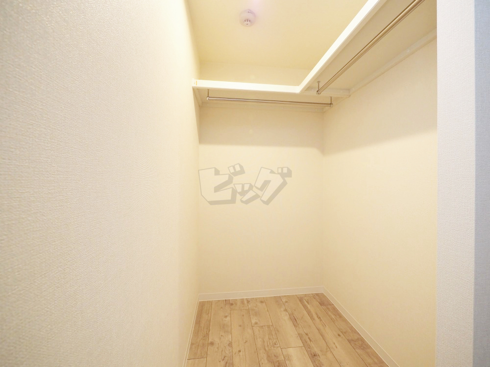 ウォークインクローゼット