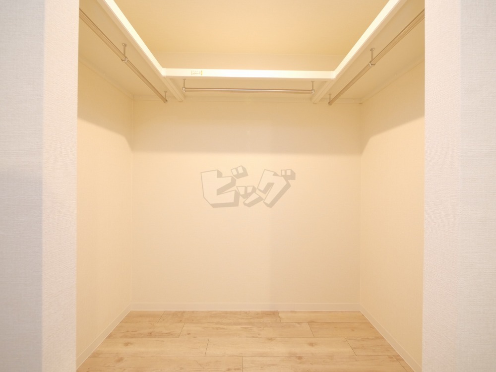 ウォークインクローゼット