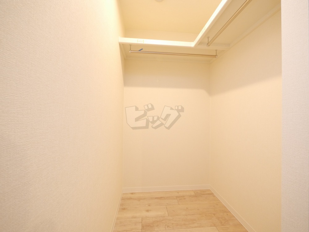 ウォークインクローゼット