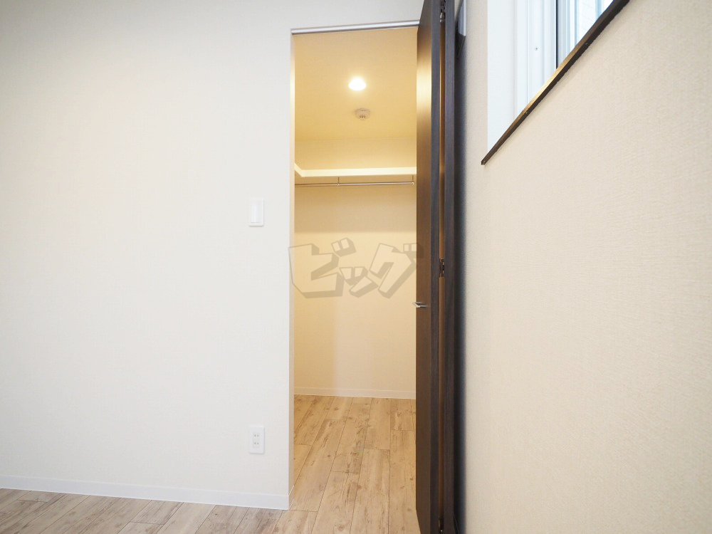 ウォークインクローゼット