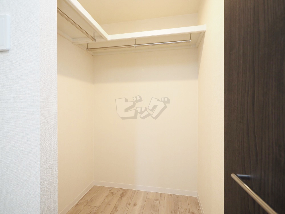 ウォークインクローゼット