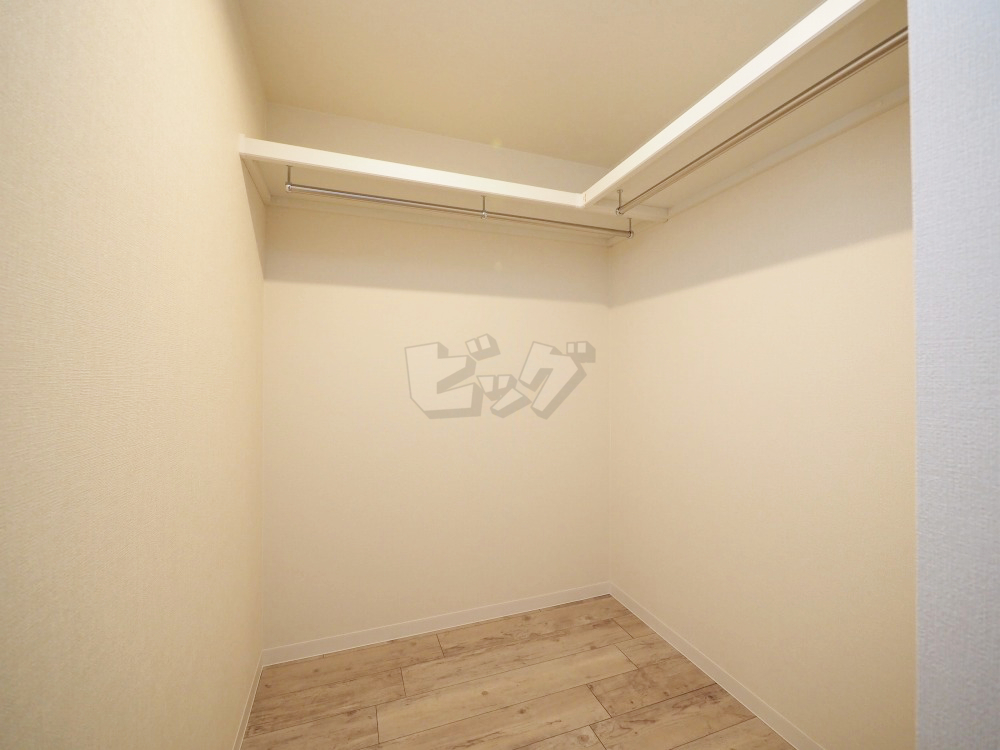 ウォークインクローゼット