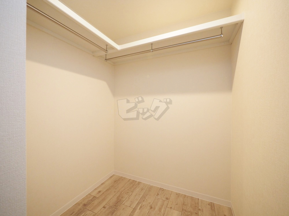 ウォークインクローゼット