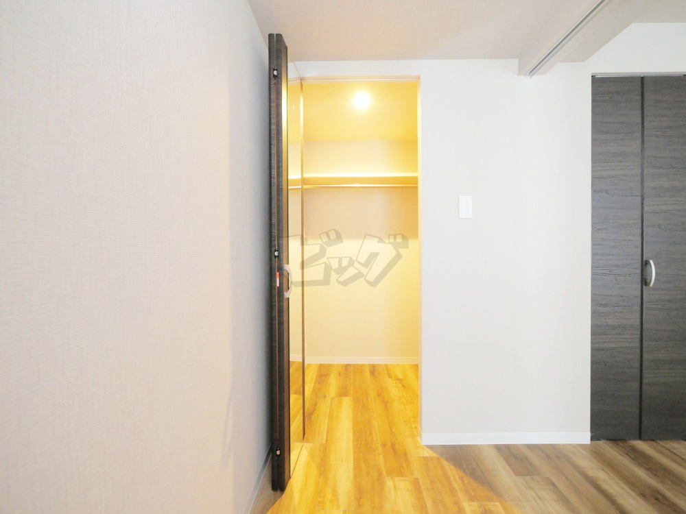 ウォークインクローゼット